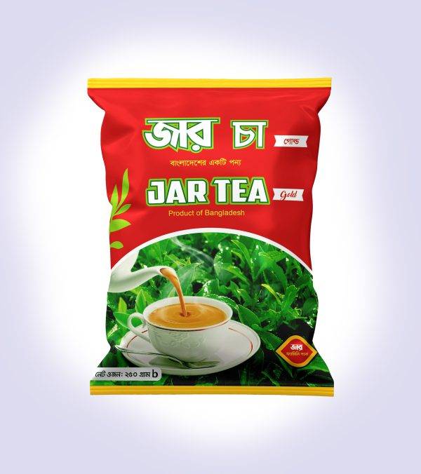 JAR TEA-GOLD 250G - Image 3