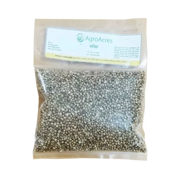 Agro Acres Coriander (Dhonia) 100 gm
