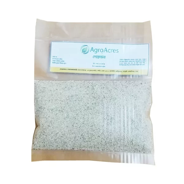 Agro Acres Poppy Seed (Posto Dana) 100 gm