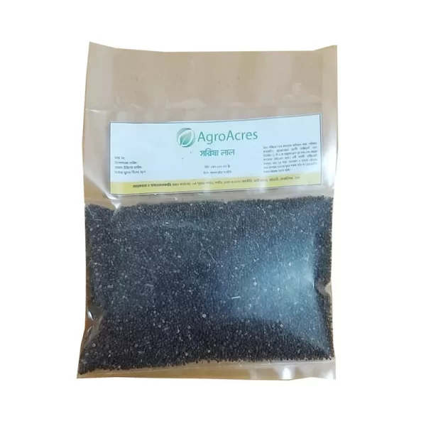 Agro Acres Red Mustard (Lal Shorisha) 200 gm