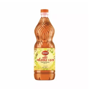 Arku Mustard Oil