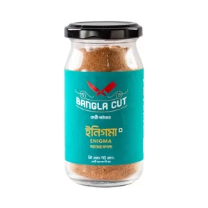 Bangla Cut Enigma Meat Masala 75 gm