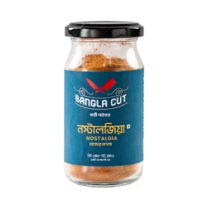 Bangla Cut Nostalgia Meat Masala 75 gm