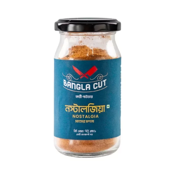 Bangla Cut Nostalgia Meat Masala 75 gm