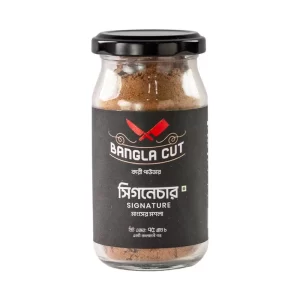 Bangla Cut Signature Meat Masala 75 gm