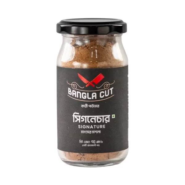 Bangla Cut Signature Meat Masala 75 gm