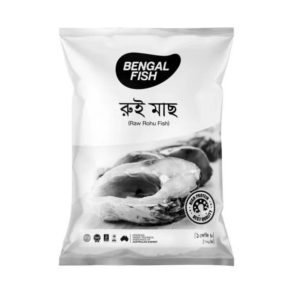 Bengal Fish Rohu Fish 1 kg