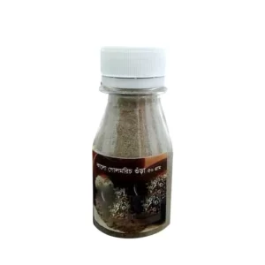 Black Pepper (Gol Morich) Powder 50 gm