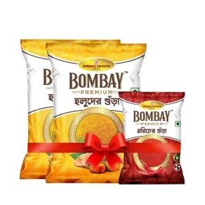Bombay Premium Turmeric Powder 200 (Buy 2 Get Free Chili Powder 50 gm) 2 pcs