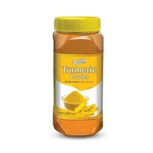 Danish Turmeric Powder 200 gm