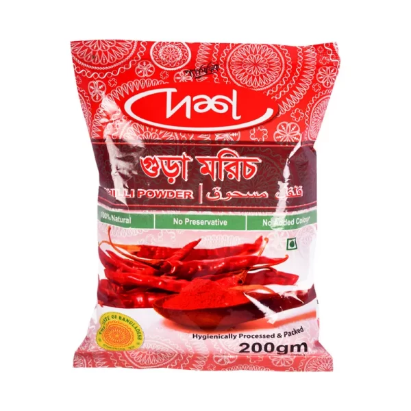 Desh Chilli Powder 200 gm