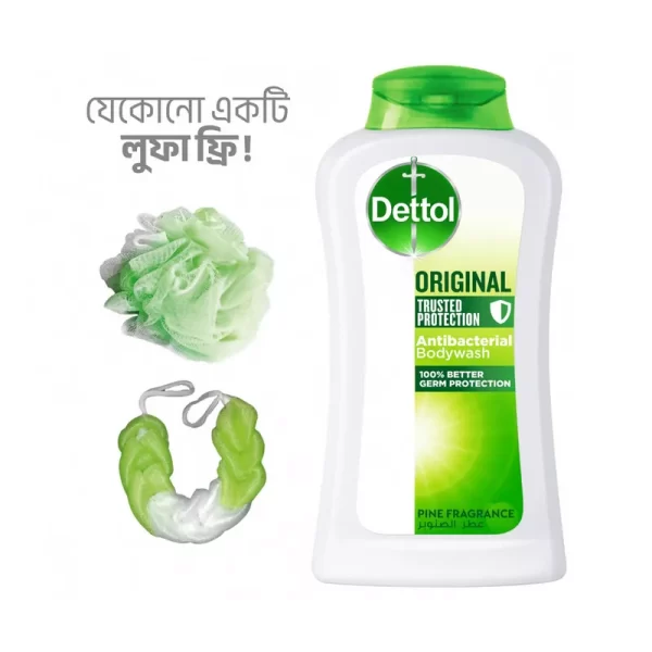 Dettol Original Antibacterial Bodywash Pine Fragrance (Free Loofah Box) 250 ml
