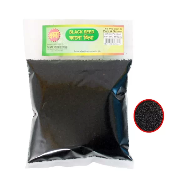 Ekata Black Seed (Kalo Jira) 100 gm