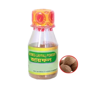 Ekata Nutmeg (Jayfal) Powder 20 gm