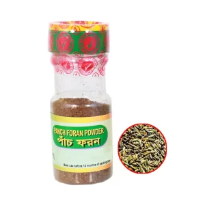 Ekata Panch Phoron Powder 40 gm