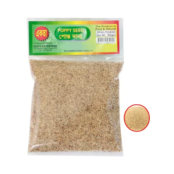 Ekata Poppy Seed (Posto Dana) 50 gm