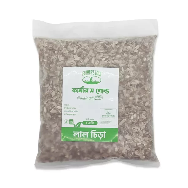 Farmer's Gold Red Flattened Rice (Lal Chira) 1 kg