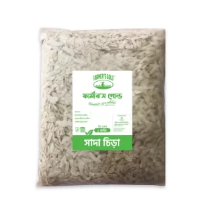 Farmer's Gold White Flattened Rice (Sada Chira) 1 kg