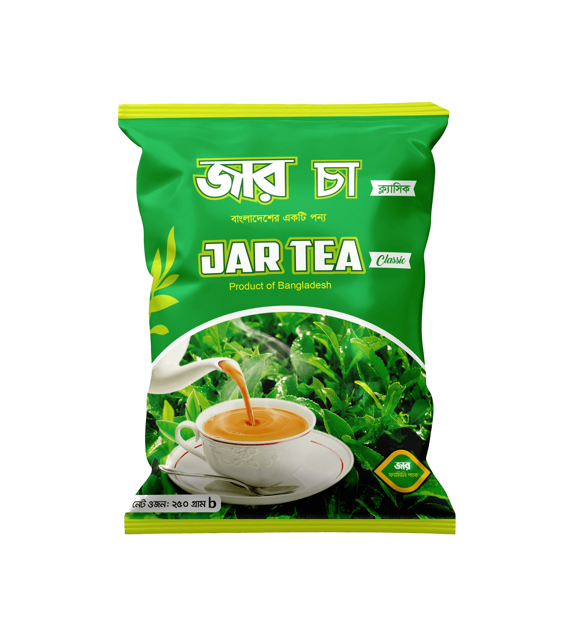 jar-tea-classic-250-g-jar-shops