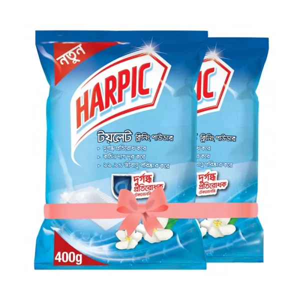 Harpic Toilet Cleaning Powder 400 gm (Combo Offer) 2 pcs
