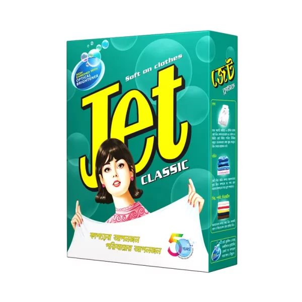 Jet Classic Detergent Powder Paper Pack 500 gm