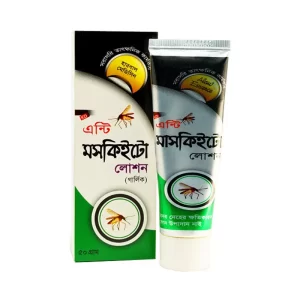 Kd Anti Mosquito Body Lotion (Garlic) 50 gm
