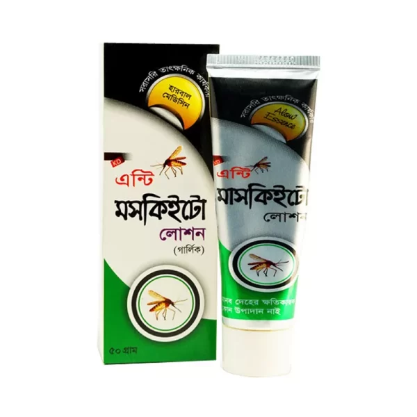 Kd Anti Mosquito Body Lotion (Garlic) 50 gm