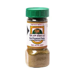 Lens Black Peppercorn (Gol Morich) Powder 50 gm