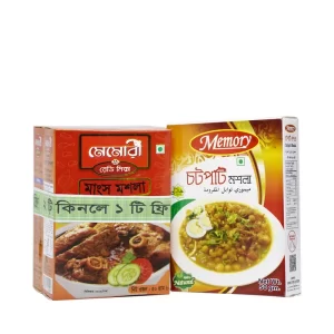 Memory Meat Masala (Buy 2 Get 50 gm Chotpoti Masala Free) 50 gm