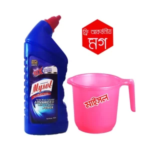 Mysol Toilet Cleaner (Free Mug 1 pcs) 750 ml