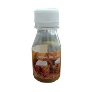 Nutmeg (Jayfal) Powder