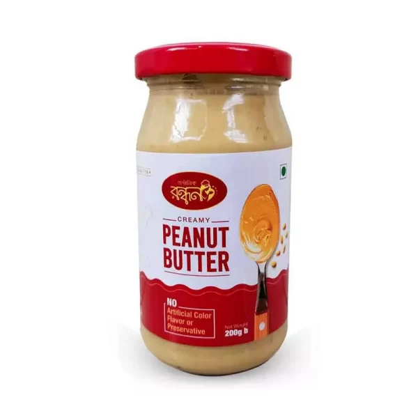 Organic Rondhon Creamy Peanut Butter 200 gm