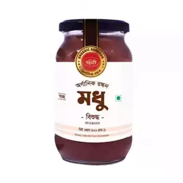 Organic Rondhon Raw Honey 500 gm
