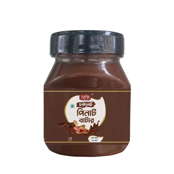 Orgin Peanut Butter Chocolate 200 gm