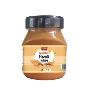 Orgin Peanut Butter Creamy & Crunchy 200 gm