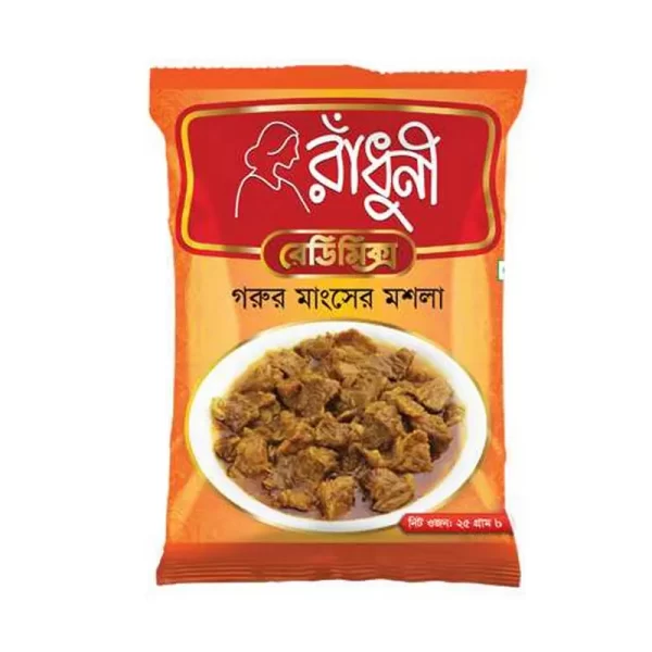 Radhuni Beef Masala 25 gm