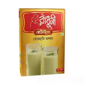 Radhuni Borhani Masala 50 gm