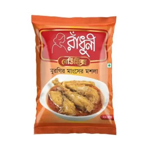 Radhuni Chicken Masala 20 gm