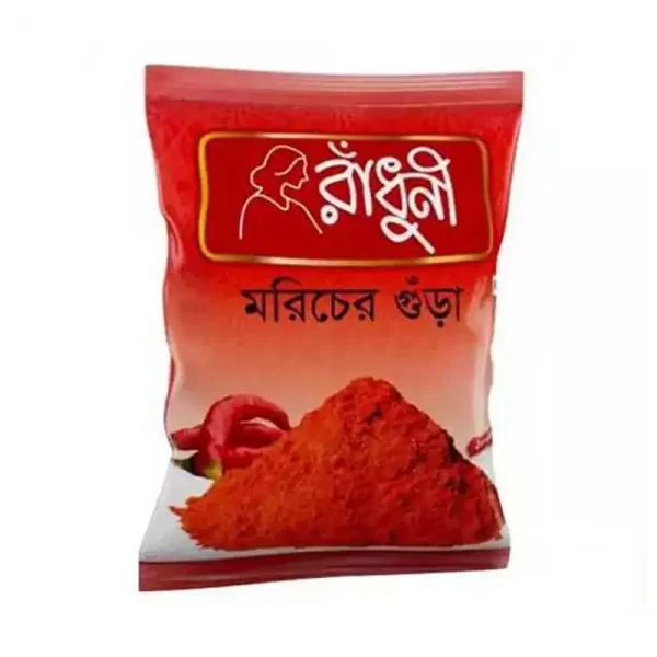 Radhuni Chilli (Morich) Powder