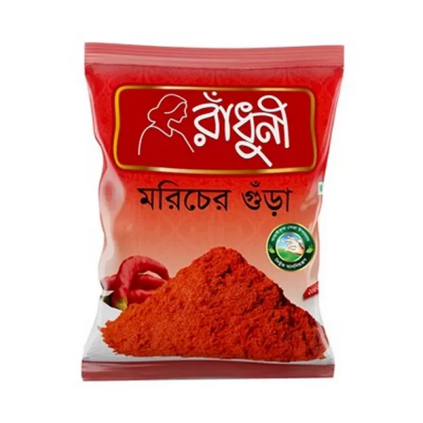 Radhuni Chilli (Morich) Powder