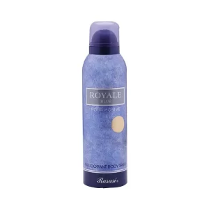 Rasasi Royale Blue Men Body Spray 200 ml