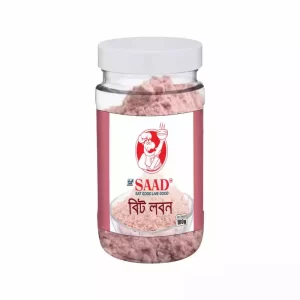 Saad Bit Salt