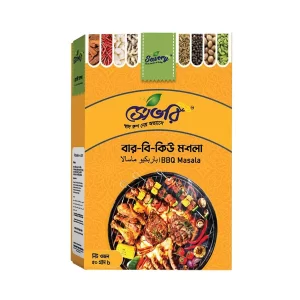 Savory BBQ Masala Paper Box 50 gm