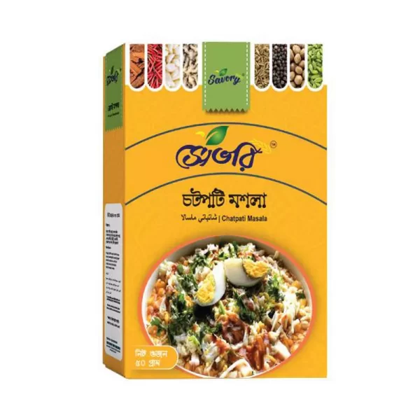 Savory Chotpoti Masala 50 gm