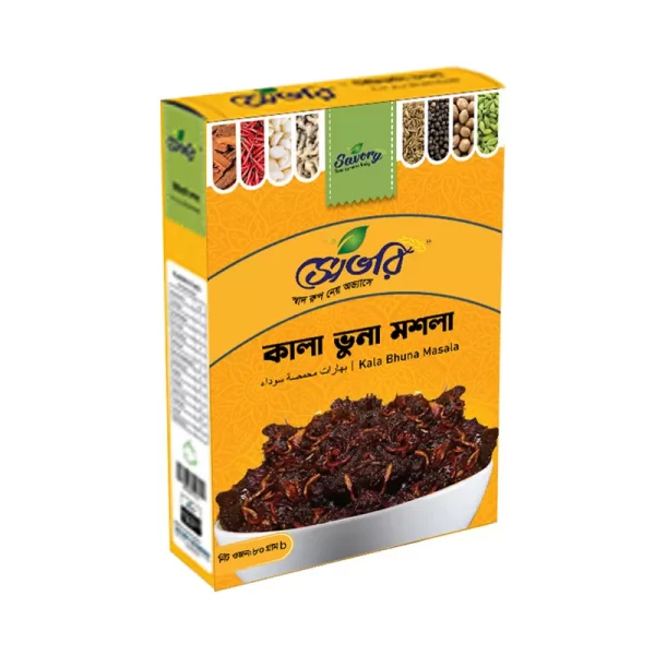 Savory Kala Bhuna Masala 80 gm