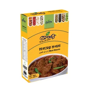 Savory Meat Masala Paper Box 100 gm