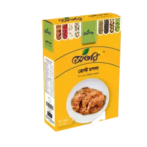 Savory Roast Masala Paper Box 35 gm