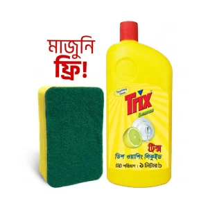 Trix Dishwashing Liquid Lemon (Free Scrubber) 1 ltr
