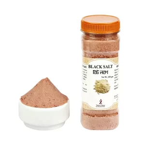 Zamzam Black Salt (Bit Lobon)