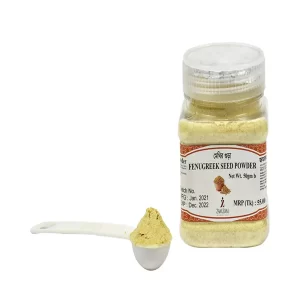 Zamzam Fenugreek (Methi) Powder 50 gm